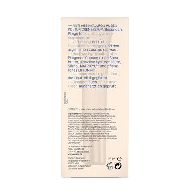 EUBOS ANTI AGE HYALURON EYE CONTOUR CREAM SERUM - 15ml