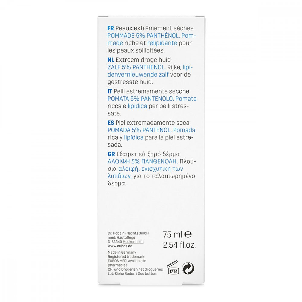 EUBOS BASE CARE OINTMENT 5% PANTHENOL - 75ml