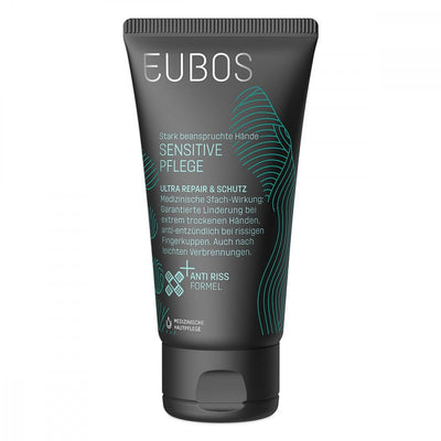 EUBOS SENSITIVE PFLEGE ULTRA REPAIR & SCHUTZ - 75ml